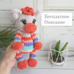 Зебра 🦓 Бесплатное описание