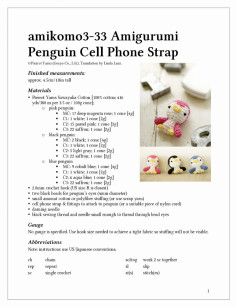 amikomo3-33 Amigurumi Penguin Cell Phone Strap