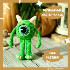 blue One-eyed Monster crochet pattern