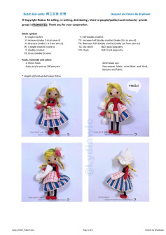 Dutch Girl-Lotte doll crochet pattern