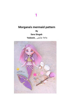 morganas mermaid pattern