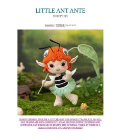 little ant ante crochet pattern