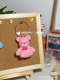 chart móc khóa gấu hồng cute