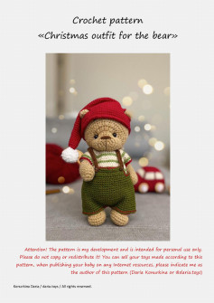 Crochet pattern «Christmas outfit for the bear»