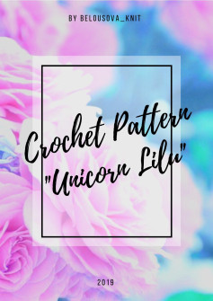 crochet pattern unicorn lilu