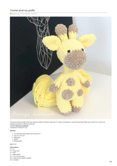Crochet plush toy giraffe