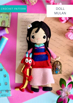 DOLL MULAN crochet pattern