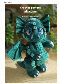 Elena Metlina Crochet pattern «Dragon»