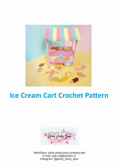 Ice Cream Cart Crochet pattern