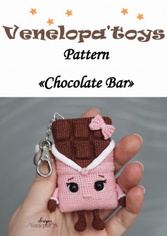 Pattern «Chocolate Bar» keychain