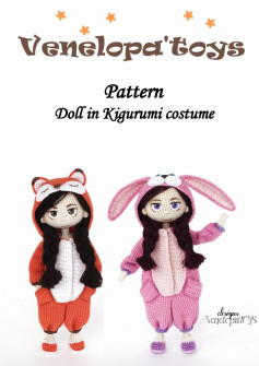 Pattern Doll in Kigurumi costume