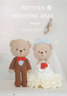 pattern wedding bear