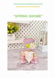 spring gnome amigurumi crochet pattern