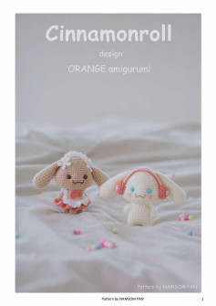 Cinnamonroll, Cinnamoroll crochet pattern wearing headphones