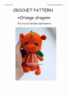 CROCHET PATTERN «Orange dragon»