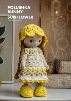 POLUSHKA BUNNY SUNFLOWER