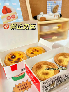 Công thức làm bánh custard nướng