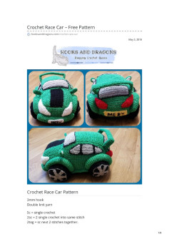 Crochet Race Car – Free Pattern