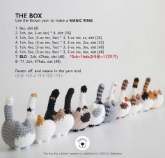 cute cat crochet pattern (the box)