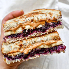 Grilled & banana stuffed peanut butter & jelly 🤤