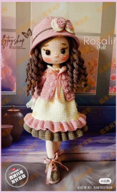 rosalin doll amigurumi pattern