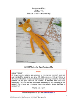 Amigurumi Toy «GIRAFFE»