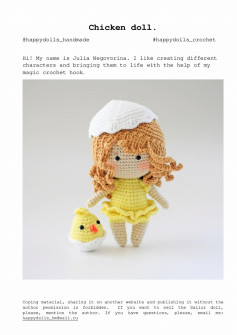 Chicken doll crochet pattern