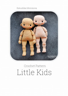 Crochet Pattern Little Kids