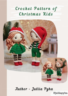 Crochet Pattern of Christmas Kids