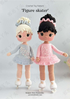 Crochet Toy Pattern Figure skater doll