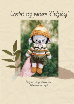 Crochet toy pattern Hedgehog