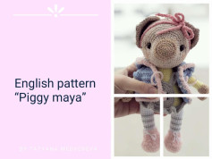 English pattern “Piggy maya”