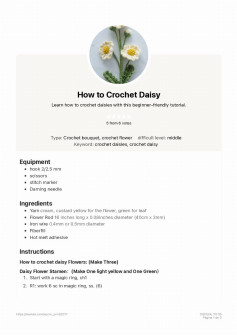 How to Crochet Daisy