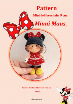 Pattern Mini doll keychain 9 cm. Minni Maus