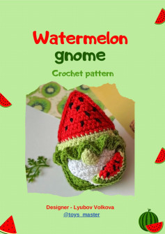 Watermelon gnome Crochet pattern