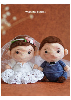 WEDDING COUPLE crochet pattern