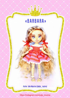 barbara doll crochet pattern