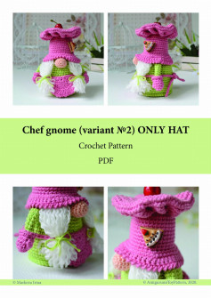 Chef gnome (variant №2) ONLY HAT Crochet Pattern