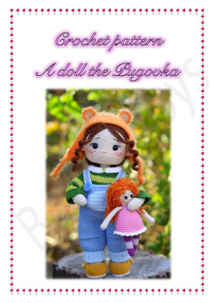 crochet pattern a doll the lugooka