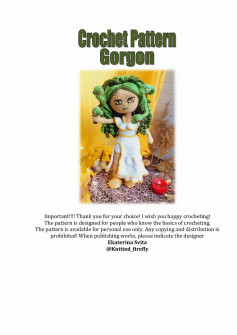 crochet pattern gorgon doll