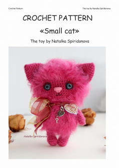 CROCHET PATTERN «Small cat»