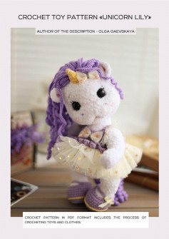 CROCHET TOY PATTERN «UNICORN LILY»