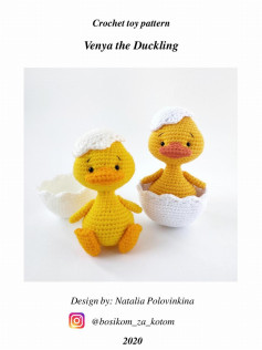 Crochet toy pattern Venya the Duckling