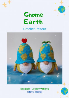 Gnome Earth Crochet Pattern