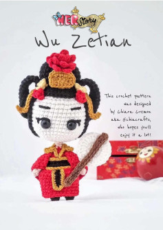 Wu Zetian doll crochet pattern