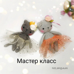 Бесплатное описание *Мартовской кошечки*