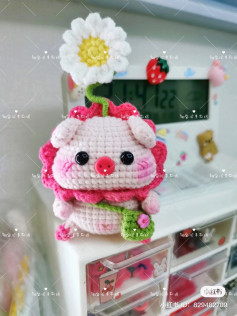 Chart heo hoa cute #crochet #handmade #lensoi