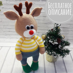 Олень - Бесплатное описание 🦌