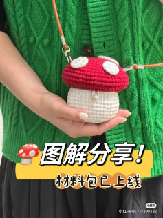 Túi 🍄 #crochetersoftiktok #crochettutorial #crochettiktok #crochet #danmoclen #crochetbag #xh #fyp #viral #galenhandmade