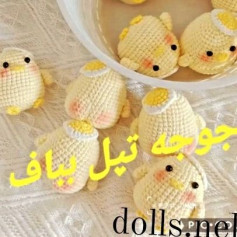 آموزش جوجه تپلوی کلاه تخم مرغی🐣 🐥😍🤗#عروسک_جوجه_زرد #آویز_کلید_فانتزی #آویز_کیف #آویز_